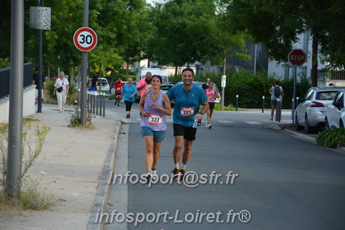 Ingreennes 2025/INGRE2025_04584.JPG